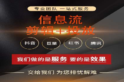 初探sem竞价开户——以一则成功案例为引
